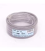 送料込 VVF ケーブル 2×2.0 100m 愛知 電線 2芯 灰色 新品 Amazon | 愛知電線 VVF ケーブル2芯 2.0mm 5m 灰色 VVF2×2.0M05